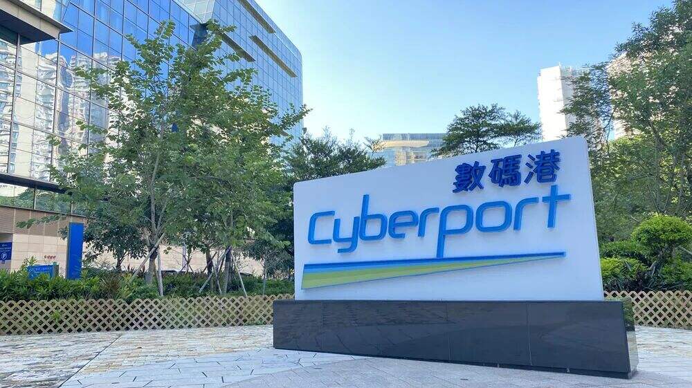 香港大学名校课程: 人工智能与科技创新 香港大学名校课程: 人工智能与科技创新