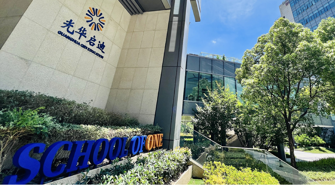 领科1月加考!平和/星河湾春招收官,哪些国际学校还有考试机会? 领科1月加考!平和/星河湾春招收官,哪些国际学校还有考试机会?