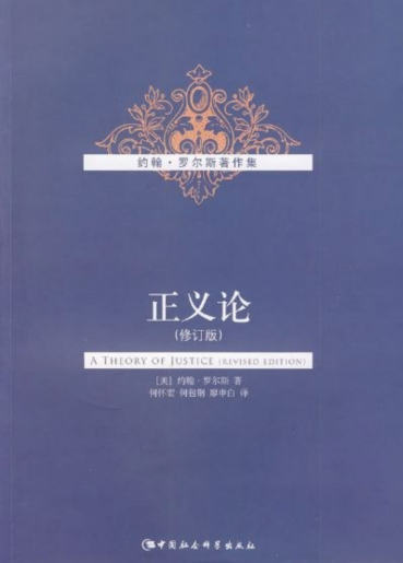 John Locke备赛推荐书目!原来获奖同学都在看这些书! John Locke备赛推荐书目!原来获奖同学都在看这些书!
