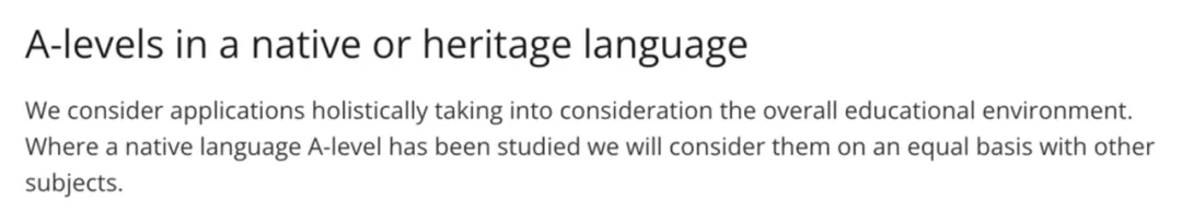 【A-Level】CIE和Edexcel中文考纲2026年更新对比，如何根据优势选择考试局？