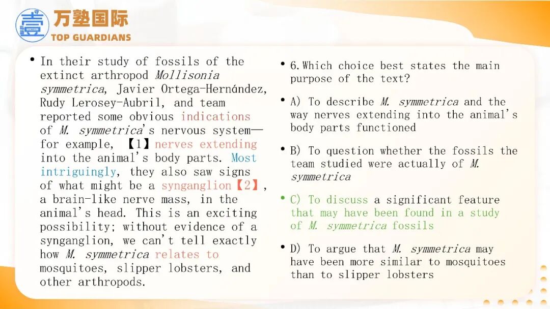 SAT | 12月SAT考情回顾！3月备考这样冲才稳!