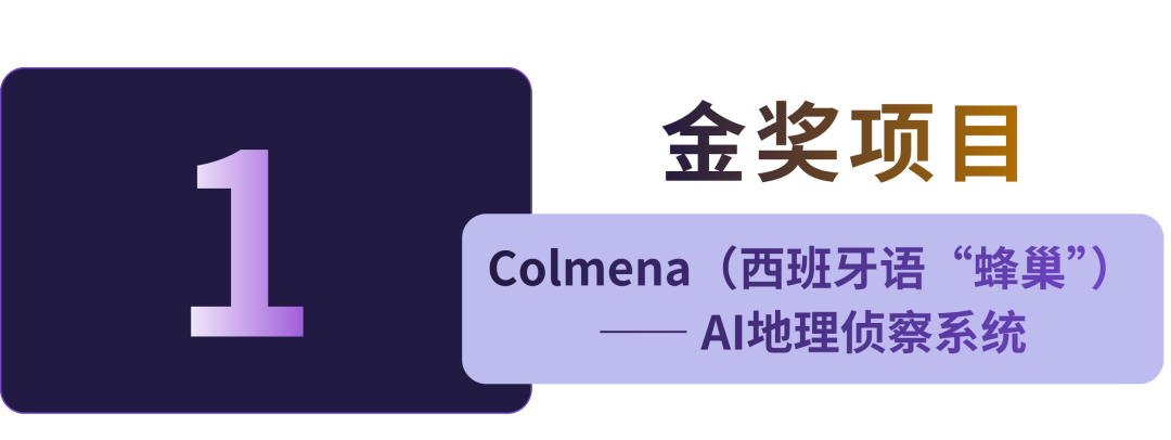 【重磅】麻省理工创客马拉松(HACKMIT)即将登陆中国！