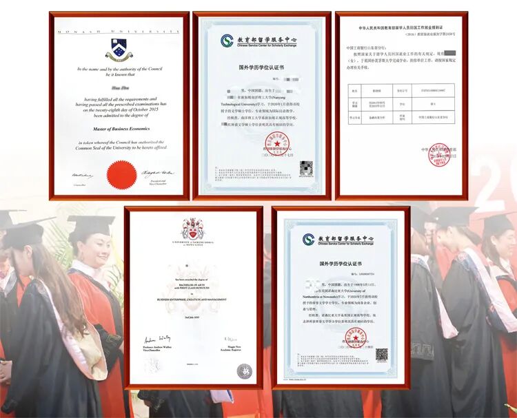 山东地区 | 济南大学sqa3+1国际本科招生简章！