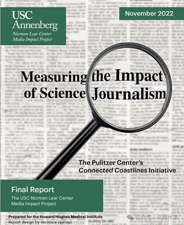 2025年12月13日SSAT考试解读 2025年12月13日SSAT考试解读