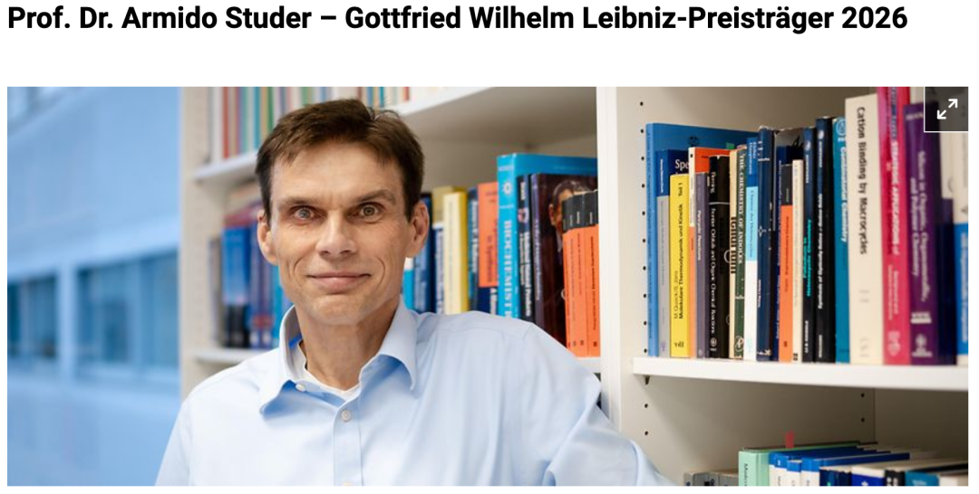 Respect!这几所德国大学的10位教授获得2026年莱布尼茨奖! Respect!这几所德国大学的10位教授获得2026年莱布尼茨奖!