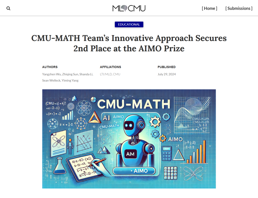 奖金200万美金的AIMO如何重新定义顶尖名校青睐的“AI+Math”复合背景? 奖金200万美金的AIMO如何重新定义顶尖名校青睐的“AI+Math”复合背景?