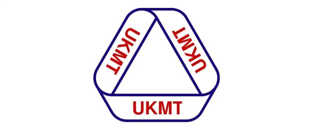 收藏！2026年高含金量国际数学竞赛全攻略：时间、含金量、赛制一文攻克！附备考资料和班课/1V1~