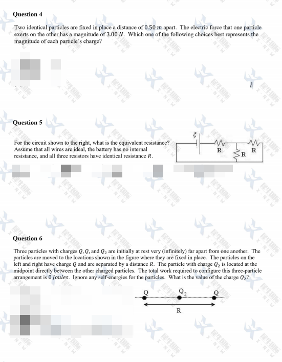注意！2026年BPhO物理竞赛报名规则收紧！手把手教你抢正赛名额~