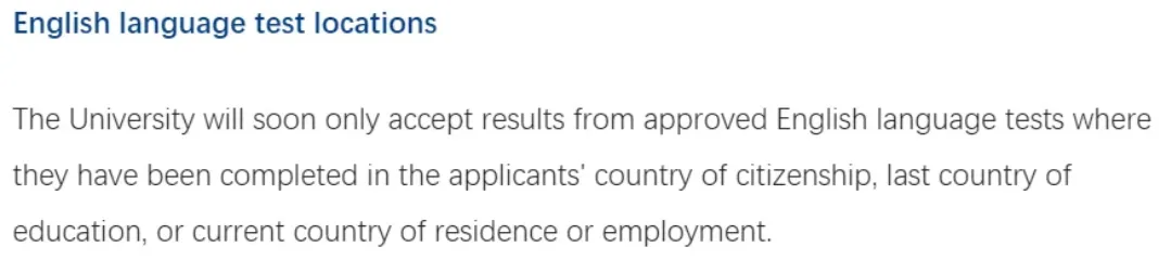 重磅：墨尔本大学正式接受雅思单科重考！