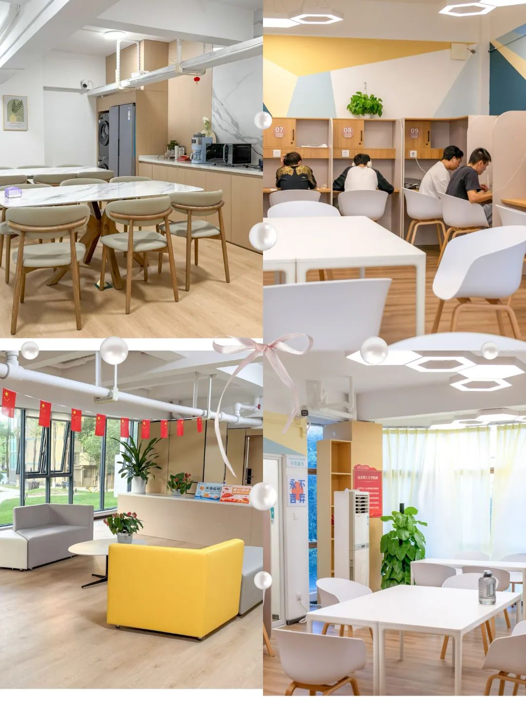 广东中外合办|北京理工大学SQA3+1国际本科招生简章！