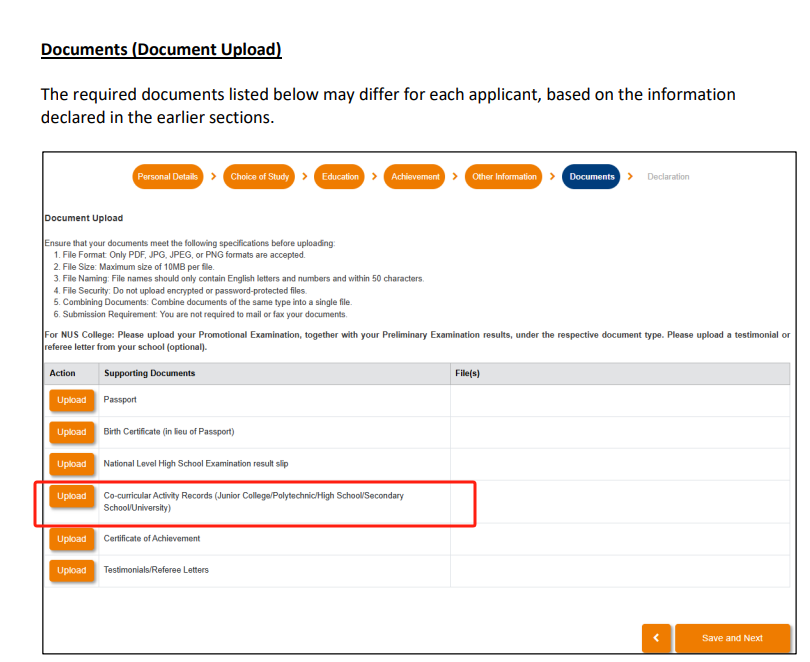 【9-11年级速来】新国立/南洋理工取消标化!新加坡名校申请破局,冬夏校如何加分? 【9-11年级速来】新国立/南洋理工取消标化!新加坡名校申请破局,冬夏校如何加分?