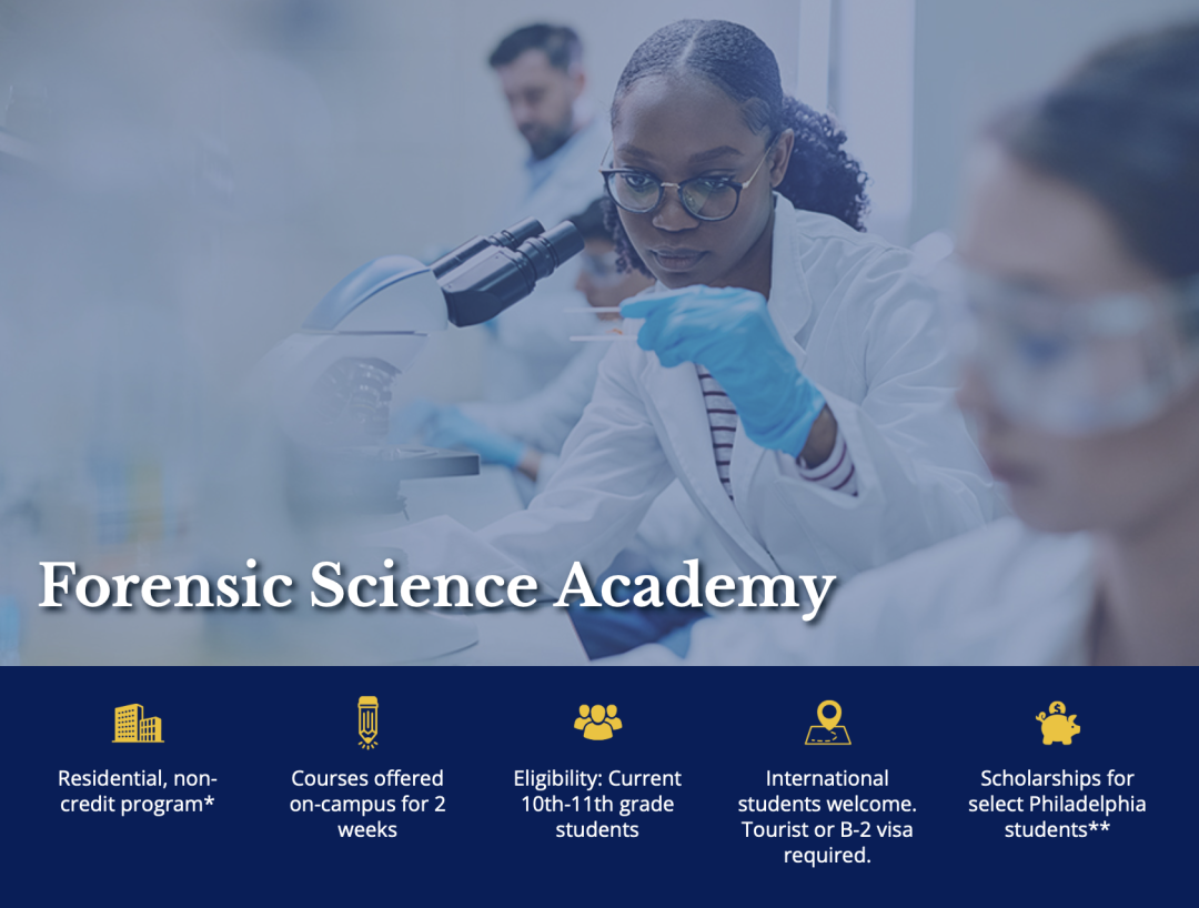 2026夏校系列丨宾夕法尼亚大学夏季项目（全览）