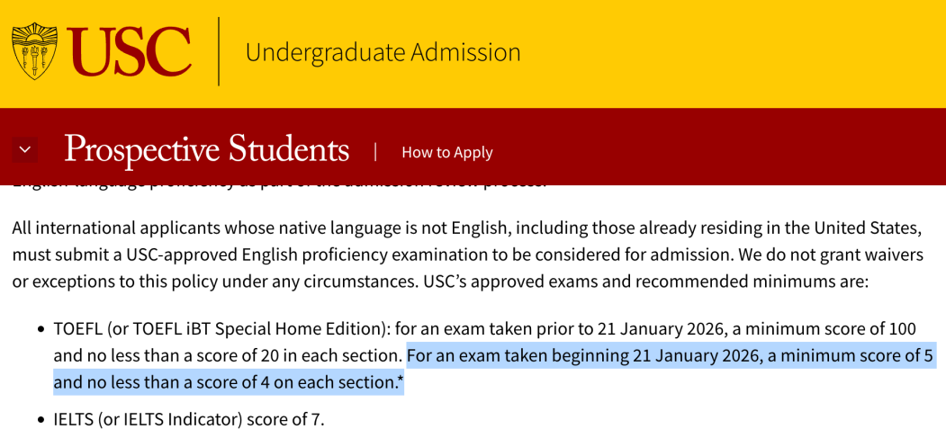 官宣！康奈尔/密歇根/南加大等多所美国大学公布新托福成绩要求！门槛真的有降？