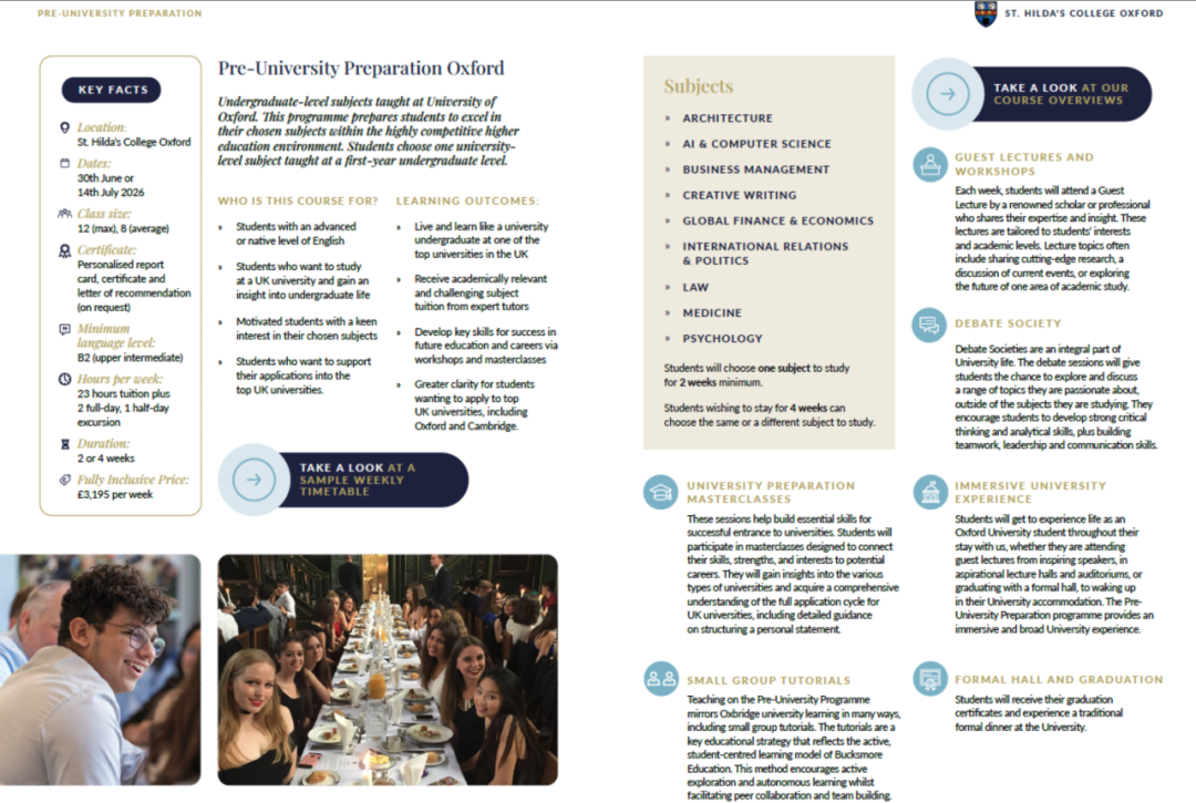Oxbridge Pre-University Preparation Programme 2026｜2026牛津剑桥预备课程