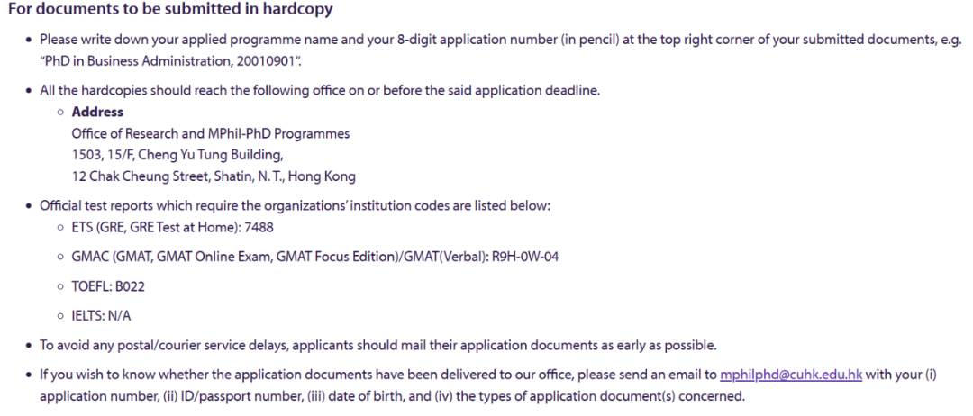 香港研究型硕士申请流程官方建议整理