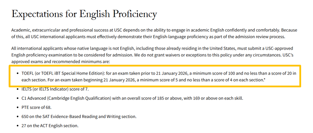 托福评分巨变：NYU、康奈尔等美国名校已定新标，27Fall正是“捡漏”好时机？