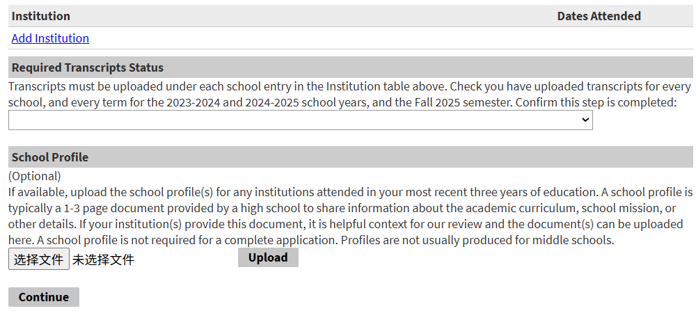 最接近斯坦福硬核课堂的高中生夏校？SSHI斯坦福人文夏校保姆级申请攻略来啦！