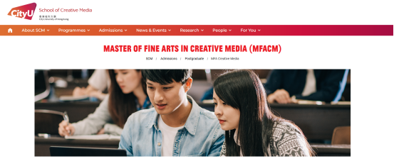 港城四大传媒专业，说点别人没讲透的