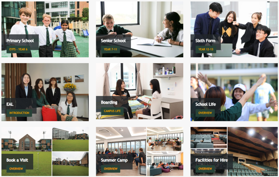 马来西亚Top21国际学校盘点（下）