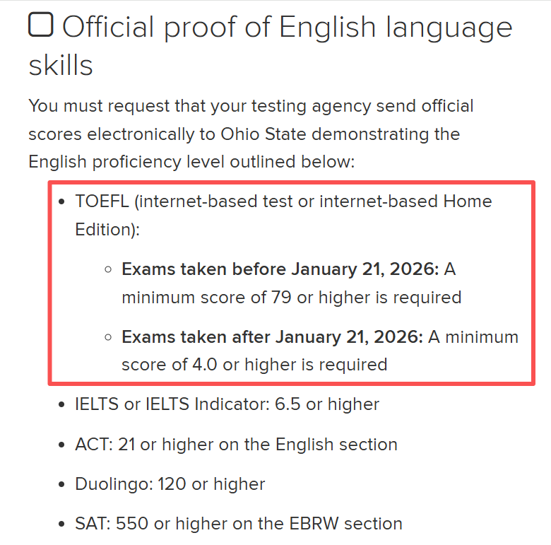 最新！2026新版托福即将上线，美国各大学分数要求汇总！