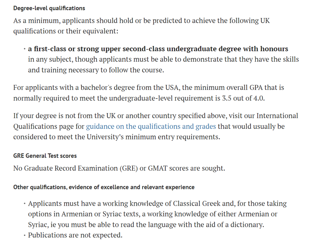 26fall牛津大学高录取率的“捡漏专业”有哪些？
