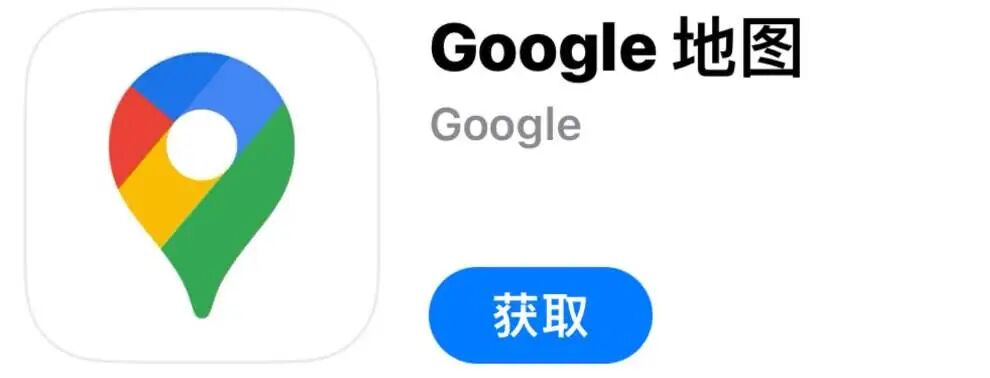 行前指南——英国篇