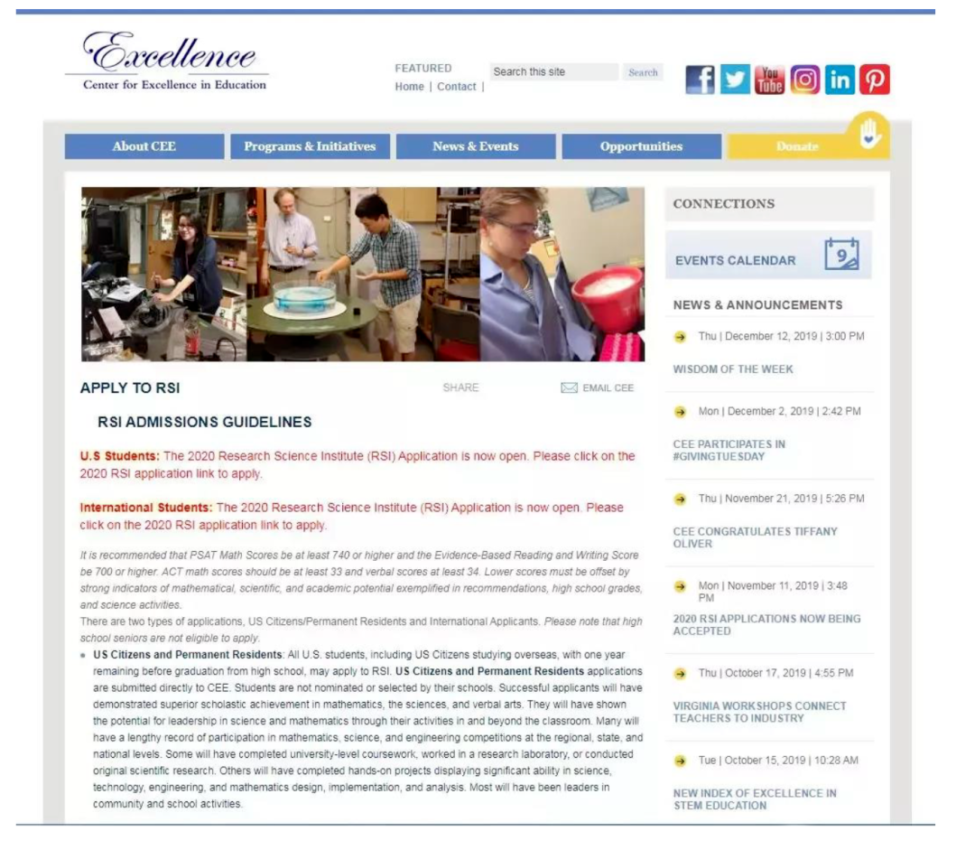 2026超全夏校汇总，如何选择适合的夏校？