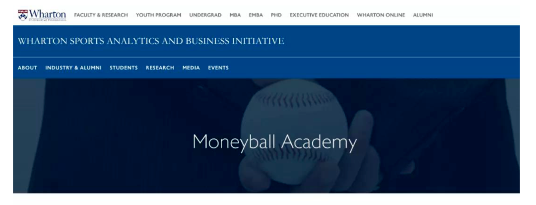 2026超全夏校汇总，如何选择适合的夏校？