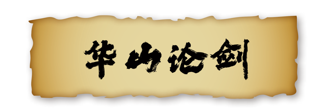 【官宣】2026 YIS全球金融与投资挑战（亚洲轮）--阿思丹财商机构论坛金融委员会揭晓！