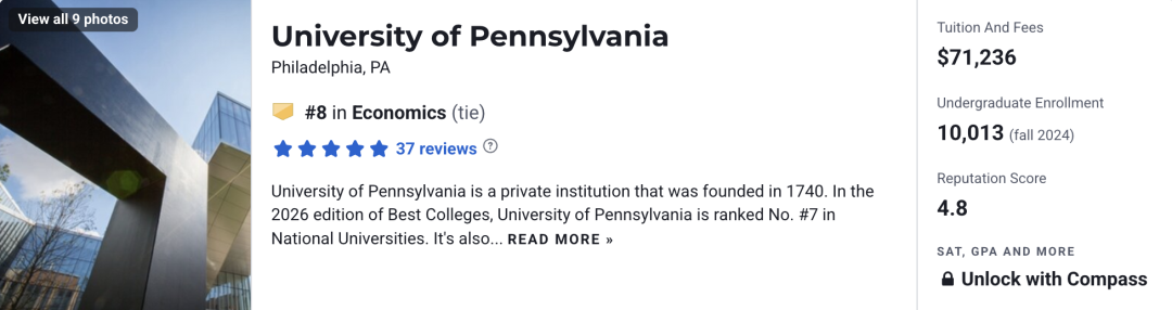 2026 U.S.News美国本科经济学排名:斯坦福夺冠,哈佛耶鲁等6所高校并列第二 2026 U.S.News美国本科经济学排名:斯坦福夺冠,哈佛耶鲁等6所高校并列第二