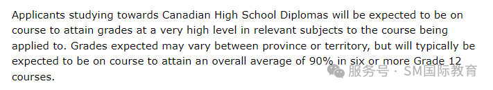 【ALEVEL】三大考试局Alevel数学/高数对比 你适合哪一种？精品小班授课 名额告急