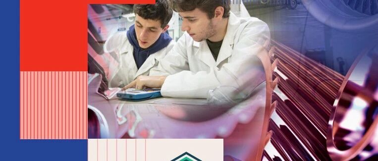 2026fall申请季 | INSA Lyon三年制英授本科申请开放！