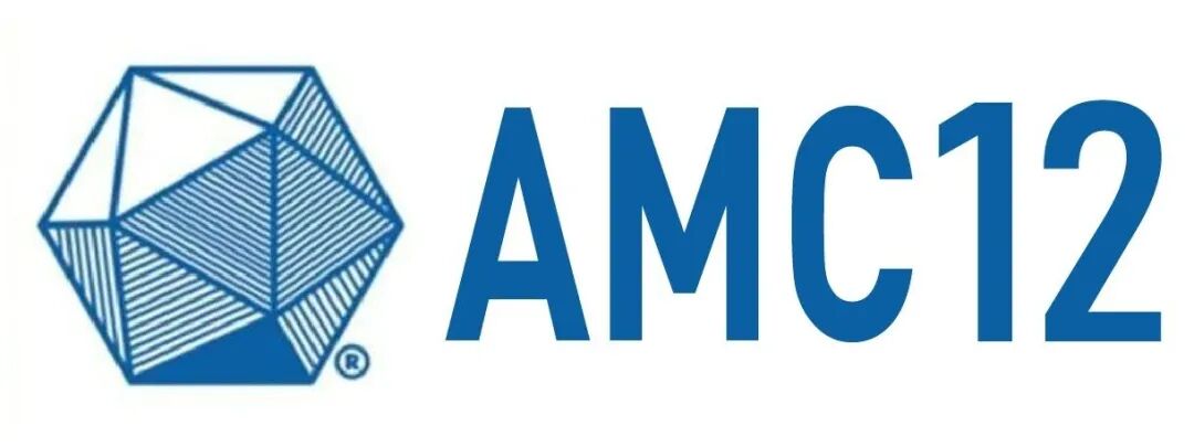 2026年AMC12数学竞赛新赛季开启:考试时间、考点、难度和备考一文搞定!附备考资料和课程培训~ 2026年AMC12数学竞赛新赛季开启:考试时间、考点、难度和备考一文搞定!附备考资料和课程培训~