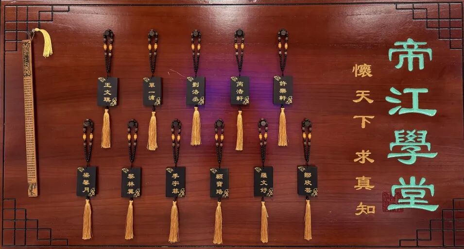 上海圣华紫竹国际私塾：10-12人制小班教学 培养“有底气走向世界”的中国少年