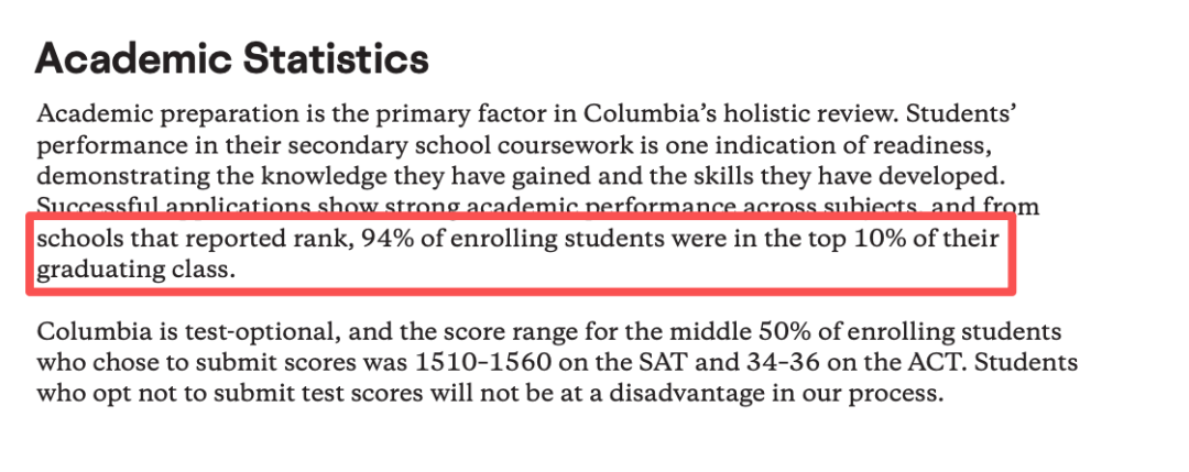 GPA 3.5-3.8，能去哪些美国大学？