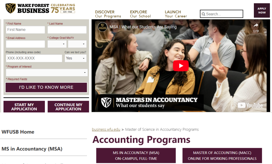 完啦完啦！美国硕士申请没有waive推荐信查看权利，会影响录取结果吗？