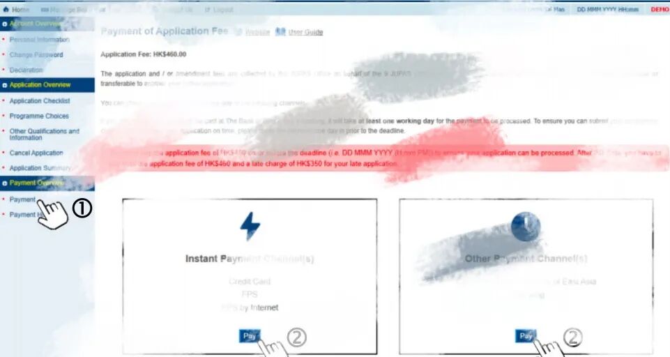 JUPAS填志愿倒计时最后一天！！