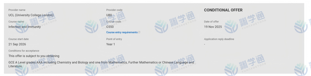 最新版！2026年UCL热门专业Con要求汇总！