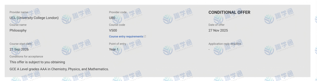 最新版！2026年UCL热门专业Con要求汇总！