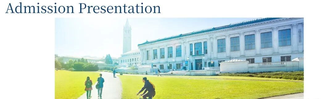 【收藏】盘点美本TOP30美本院校12月宣讲会,和招生官面对面解读录取要求! 【收藏】盘点美本TOP30美本院校12月宣讲会,和招生官面对面解读录取要求!