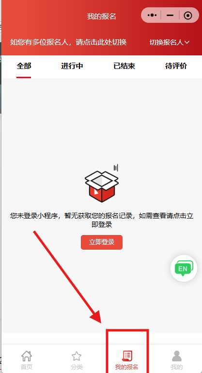 2025AMC10/12 分数官宣！多少分能参加AIME竞赛？