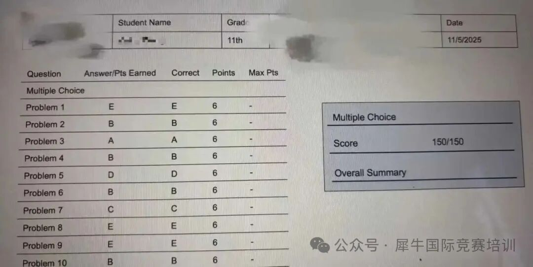 2025年AMC10/12分数已出！如何查分？AMC10/12考后规划如何布局？按照这个思路走，锁定顶尖名校入场券！