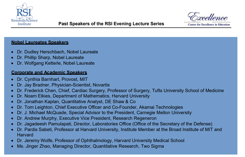 注意!MIT官方首推STEM学术夏校将于12月10日截止申请! 注意!MIT官方首推STEM学术夏校将于12月10日截止申请!