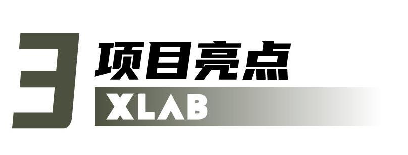 【物理科研】当激光遇见AI:揭秘智能科技背后的光学密码 【物理科研】当激光遇见AI:揭秘智能科技背后的光学密码