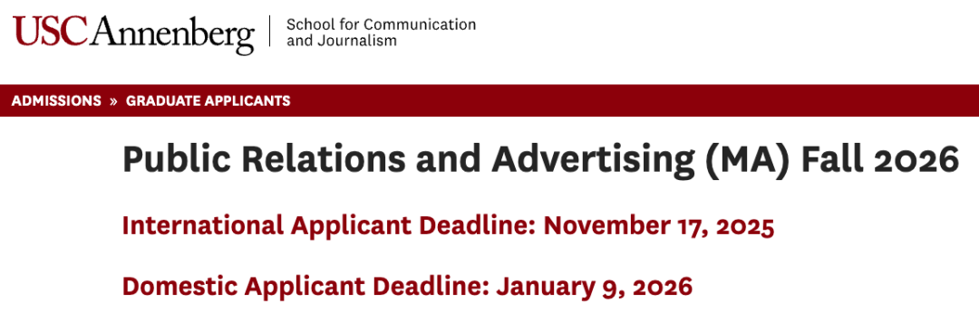 26Fall晚申请冲刺!100+晚截止硕士项目汇总,错过再等一年! 26Fall晚申请冲刺!100+晚截止硕士项目汇总,错过再等一年!