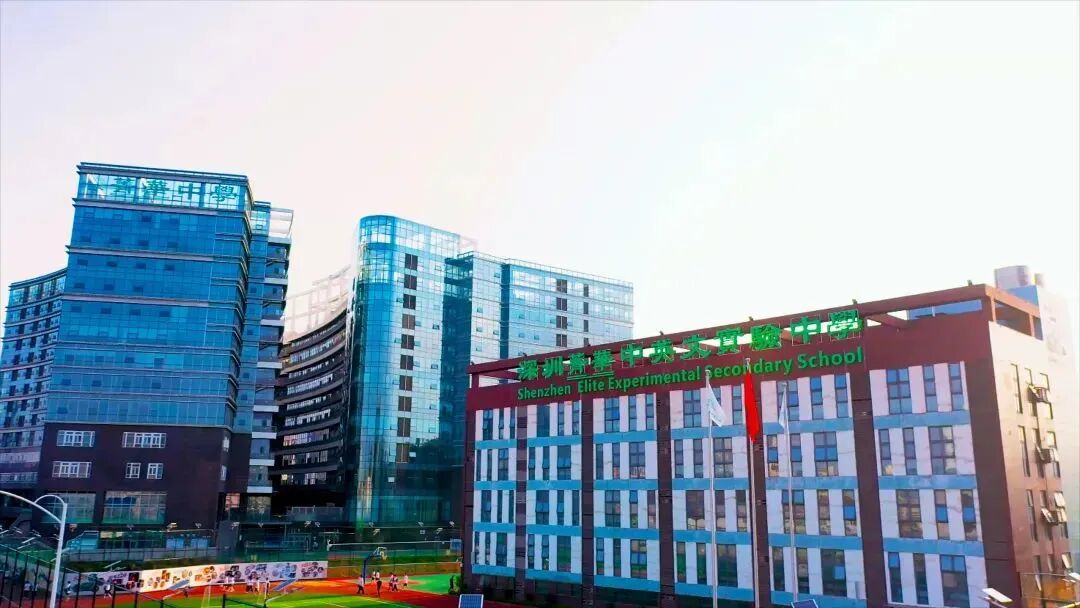 盘点深圳Top级别港澳台联考课程名校! 盘点深圳Top级别港澳台联考课程名校!