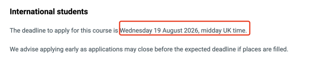 别等考完研才后悔，现在开始2026Fall的海外硕士还来得及！
