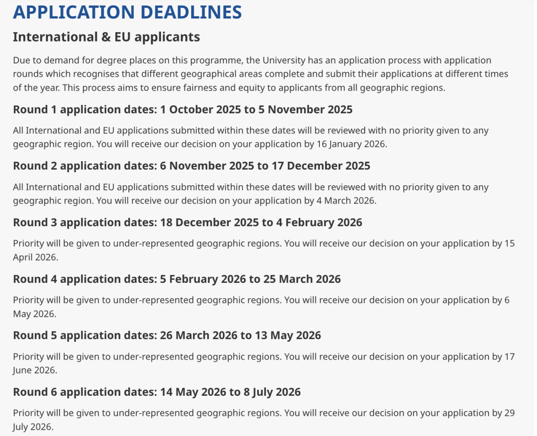 别等考完研才后悔，现在开始2026Fall的海外硕士还来得及！
