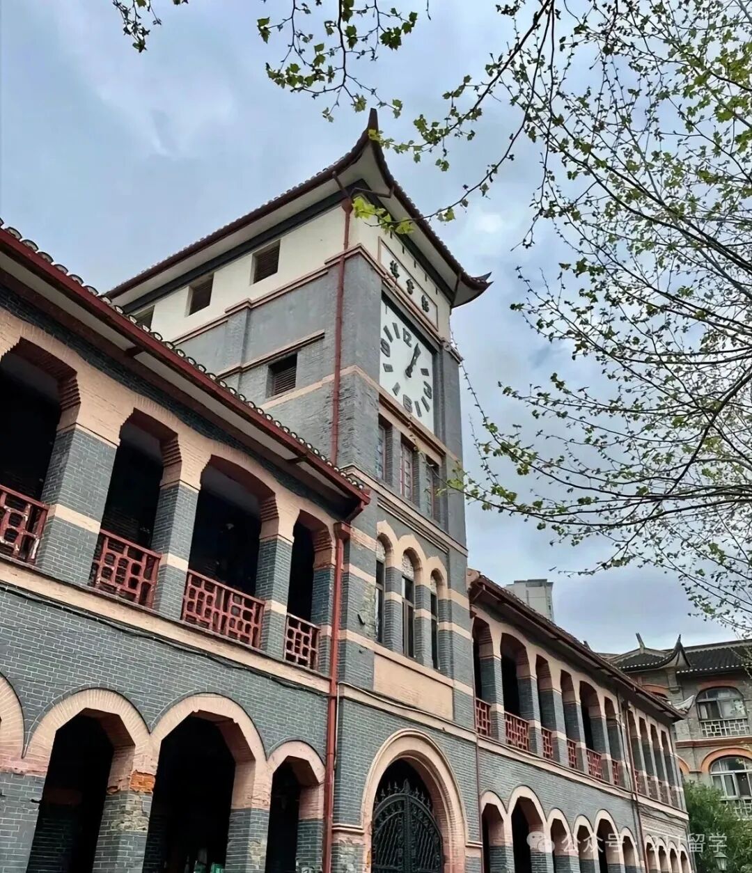 2026招生简章|华东政法大学1+3、2+2国际本科(英澳、新加坡)招生规划 2026招生简章|华东政法大学1+3、2+2国际本科(英澳、新加坡)招生规划