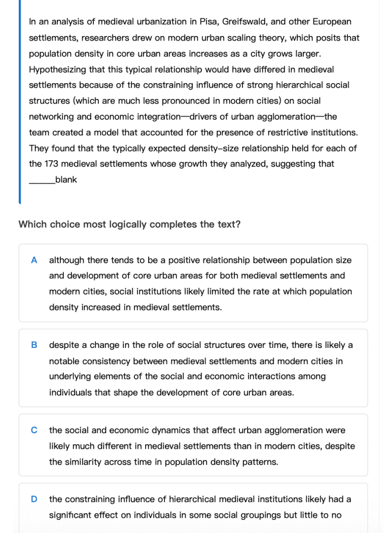 12月SAT完整复盘:为什么我们说考试在变,但规律很稳定! 12月SAT完整复盘:为什么我们说考试在变,但规律很稳定!